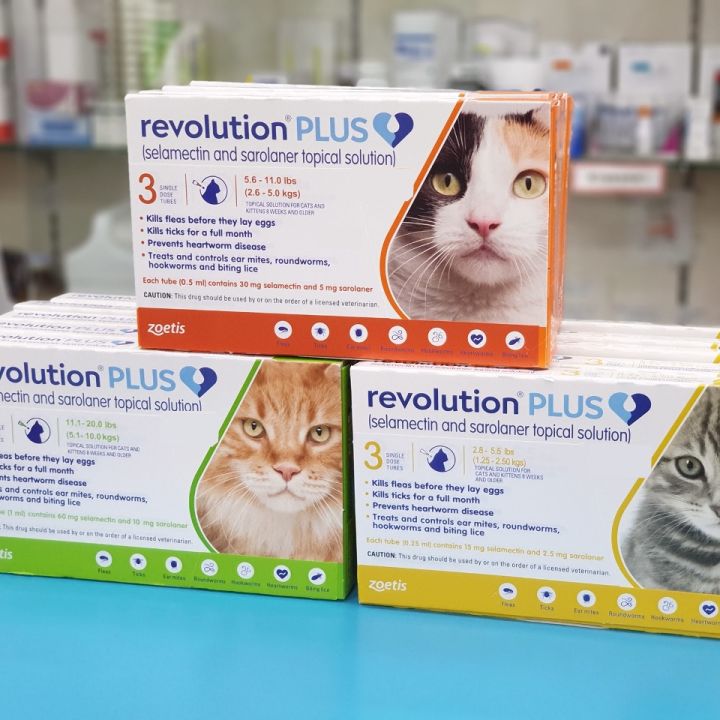 [READY STOCK] Revolution Plus Spot On Treatment (3 Tubes)Ticks and