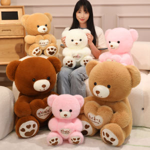 JOJO CASTLE Super Soft Teddy Bear Plush Toy for Girls Bear Gift with Heart 40/50/70/90cm Soft Brown Pink White Bear Dolls Teddy Bear for Girl Birthday Valentine Gifts for Girlfriend Kids