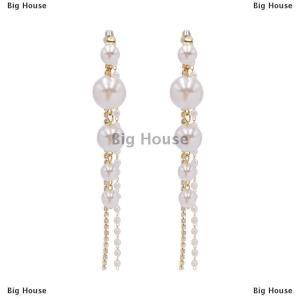 [COD] Big House ต่างหูห้อยยาวสำหรับผู้หญิงใหม่แฟชั่นใหม่ต่างหูมุกจำลองแบบเต็มพู่ห้อยเครื่องประดับวินเทจ