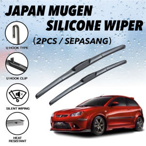 【2PCS】PROTON SATRIA NEO WIPER Japan Mugen Silicone Wiper Blade Windshield Satria MG18 MG21