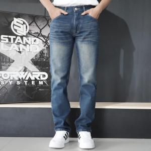 Forward System Celana Jeans Standart Regular fit Skena A1 elzano