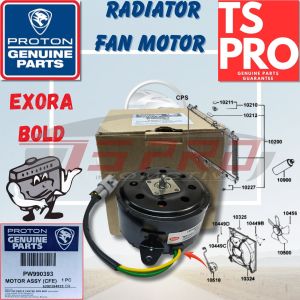 Proton Exora Bold CFE Genuine Radiator Fan Motor Kipas Tangki Air 2PIN [160W] PW990393 HR8101P620C