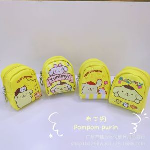 [Hàng sẵn] Móc khóa/Ví cầm tay mini đựng xu cho trẻ em hình hoạt hình C.hó Pudding