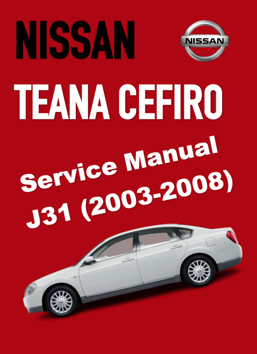 Руководство по ремонту J32 (Service Manual)