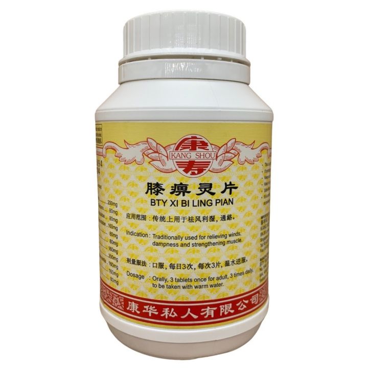 Bloodrayne erotik rasmlar