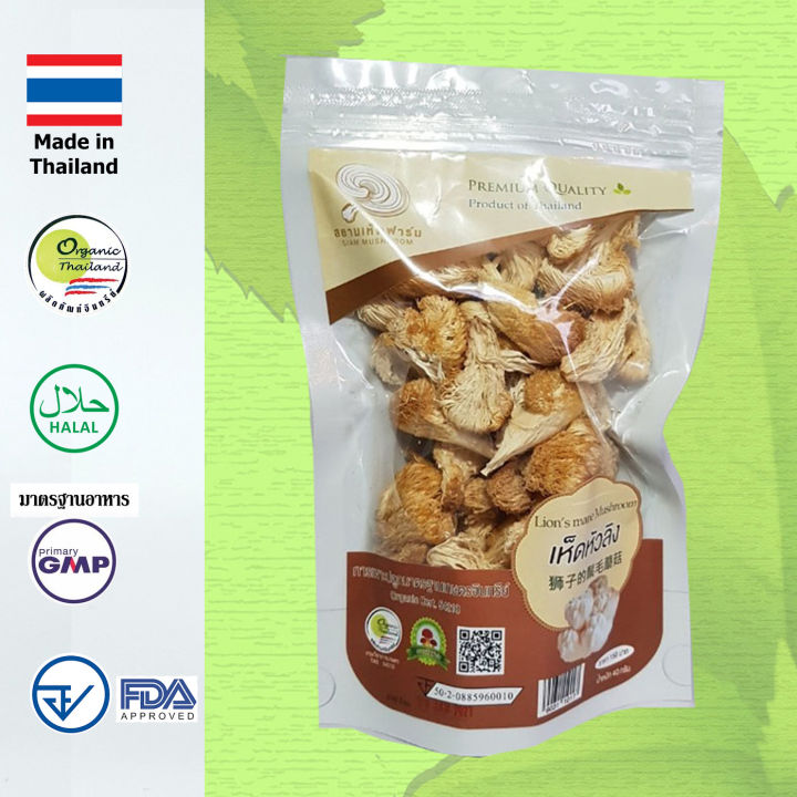 oyinchoqlar bilan porno