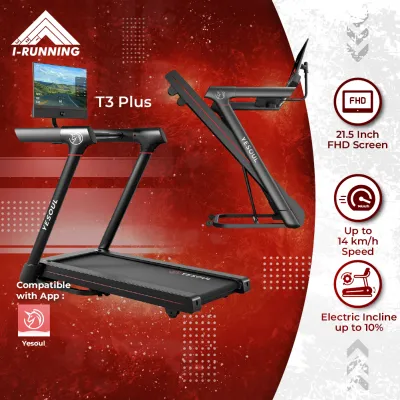 Yesoul T3S Plus Electric Treadmill ★ 1 - 14km/h ★ Automatic Incline ★ Jogging Running ★ Mobile APP