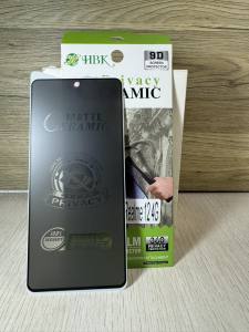 Privacy Tempered Glass Guardian Screen Protector REALME 12 PLUS 5G / REALME 12 5G / REALME 12 4G