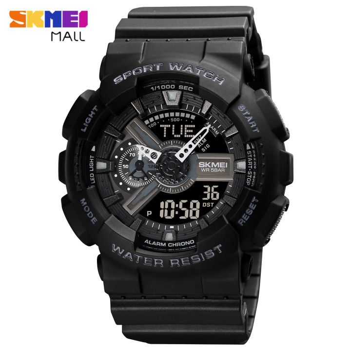 Lazada skmei clearance