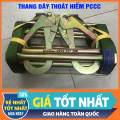 THANG DÂY THOÁT HIỂM 5M. 