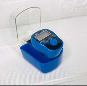 Cincin Tasbih Digital: Pengertian, Spesifikasi, & Cara Menggunakannya