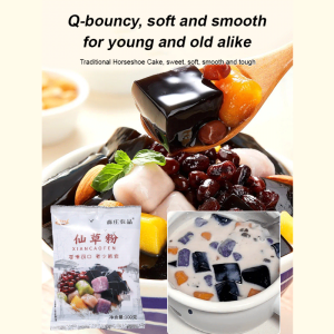 Senjiang fairy grass powder