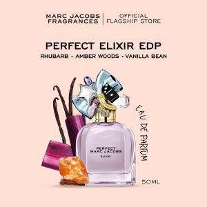 Marc Jacobs Fragrances Perfect Elixir Eau de Parfum 50ml - Purple Rhubarb Golden Amber Woods  Vanila | Ambery Perfume | Fragrance for Women