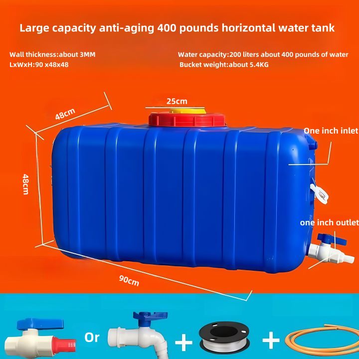 Marine High Capacity Water Storage Tank 400 lbs | Lazada PH