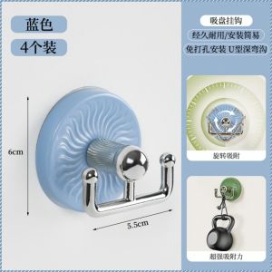Strong Hook Punch-free Detachable Traceless Adhesive Sticker Bathroom Wall Door Towel Hook
