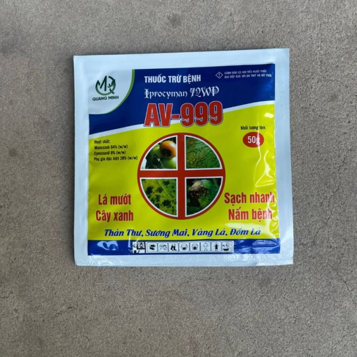 Thuốc trừ bệnh hại cây trồng hiệu AV99, gói 50gram | Lazada.vn