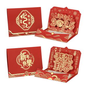 3D Popup for 2025 Chinese New Year Stylish Year of the Snake Greeting with Envelope Spring Festival Present