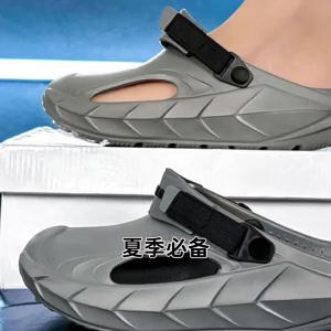 Mens outdoor space-toe garden slippers lightweight breathable waterproof oil-resistant chef shoes coconut clogs for summer