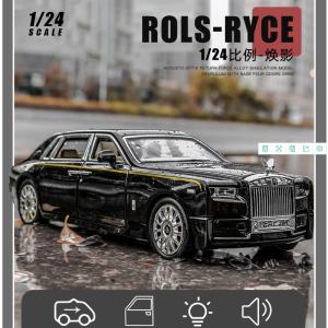 【WJ】1:24 Phantom car model large car model can open door alloydiecast car simulation famous car  for Kids boy children toy car collection gift