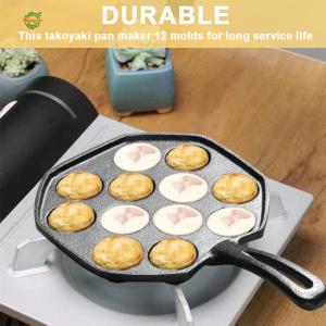 12 Holes Baking Forms Mold Pan Non Stick Home Cooking Baking Forms Mold Tray Octopus Ball Baking Tray Kitchen Tools[Winnereco World]