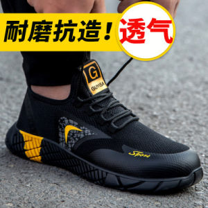 รองเท้าเพื่อความปลอดภัยBreathableรองเท้าผู้ชายSmash-Proofรองเท้าสำหรับทำงานLightหมวกเหล็กและสะดวกสบายทำงานชายAnti-Puncture Safety Boots