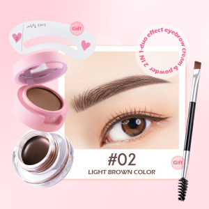 SANIYE Alis Cokelat Eyebrow Gel Multi Function Eyeliner Kosmetik Waterproof & Long Lasting M250