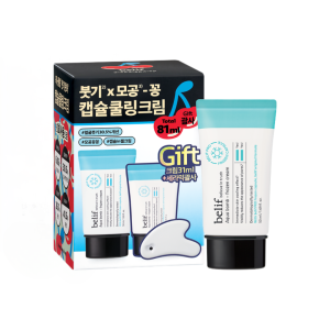 KEM DƯỠNG ẨM NGĂN NGỪA LÃO HOÁ BELIF THE TRUE CREAM AQUA BOMB 25ML
