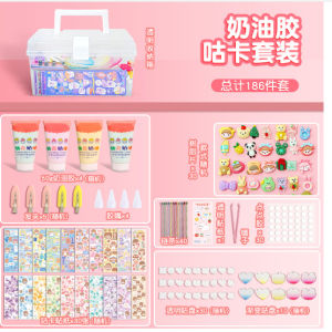 【christmas gift】52 Pcs DIY Guka Set Gantungan Kunci Akrilik DIY Keychain Set Kartu Stiker luca Kotak Guka Cream Gum Kartun Mainan Anak Perempuan