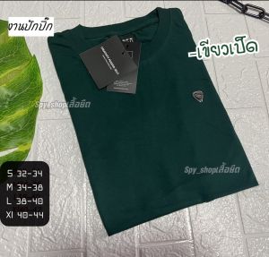 เสื้อยืดส่อยปิ๊กcps เสื้อแขนสั้นผ้าคอตตอน(ไซส์ s m l xl) ทรงตรงใส่ได้ทั้งชายและหญิง