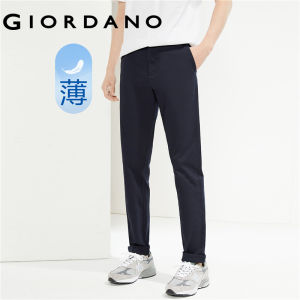 GIORDANO Men's Lightweight Quality YKK Zip Stretchy Pants