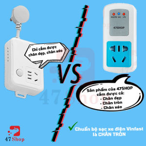 Bộ bảo vệ sạc ắc qui pin Lithium xe điện tự động tắt công tắc thời gian sạc ổ cắm chống quá tải