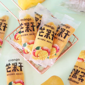 Mango Slices 100g – Juicy & Chewy Individually Packaged 芒果干100g