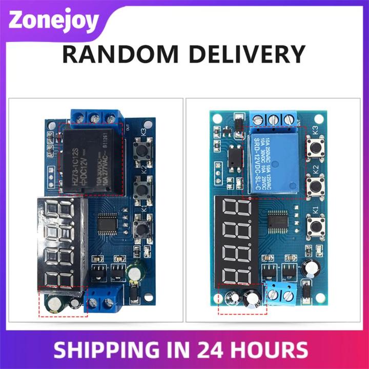 Zonejoy Multifunction Delay Time Module Switch Control Relay Cycle ...