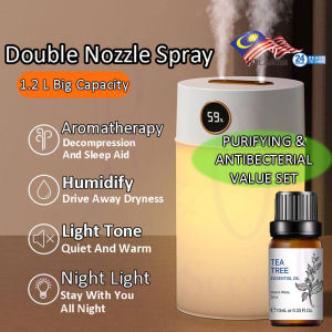 1200ML Air Humidifier Antibacterial Aromatherapy Diffuser Nano Mist With Tea Tree Essential Oil 精油香薰机