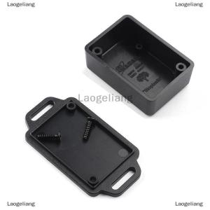 [COD] Laogeliang กล่องแยกสายไฟคุณภาพสูง51x36x20มม. กล่องแยกสัญญาณ ติดผนังพลาสติกสำหรับยานพาหนะไฟฟ้า