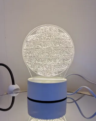 LAMPU 3D ACRYLIC KALIGRAFI RAMADHAN UNIK 3 WARNA LED UNTUK KAMAR TIDUR DEKORASI KADO HIAS AKRILIK