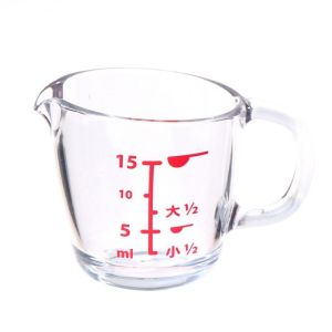 SUN ME Simple Plastic Graduated Minie Baking Quantitative Beaker Coffee Cup Measuring Cup Milk Powder Cup