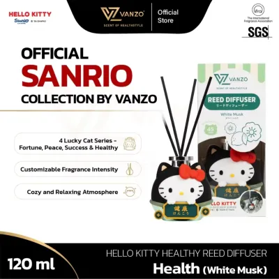 VANZO Hello Kitty Healthy Reed Diffuser 120ml