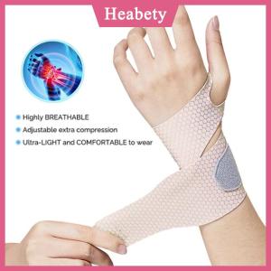 Heabety 1 chiếc vòng đeo tay điều chỉnh được băng hỗ trợ cổ tay an toàn băng cổ tay thể thao tập gym bảo vệ cổ tay thoáng khí băng quấn chống chấn thương