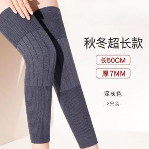 Warm knee pads plus thickened leg protection sets