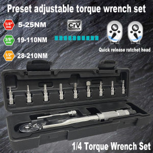 1/4" Drive Click Torque Wrench Preset Adjustable Torque Wrench 1/2" 28-210nm / 3/8” 19-119nm / 1/4” 5-25nm Drive Torque  Wrench Bicycle Motorcycle Car Repair Tool Set