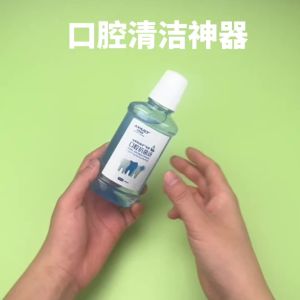 强效卧床老人口腔抗菌护理护理液消毒牙科含漱液抑菌口气清新漱口水