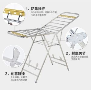 H051 Clothes Hanger/Stainless Steel/Clothes Hanger/Clothes Rack