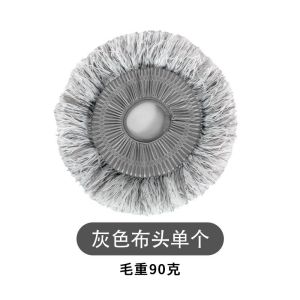 Ceiling Mop Brush Sunflower Telescopic Rod Mop Household Water-Absorbing Lazy Mop Flat Mop Ceiling Car Wash Heads Round Microfiber Dust Mops Household Floor Wall Window Cleaning Tools Artifact 180° Rotatable Cleaning Mops Set With Replaceable Mop