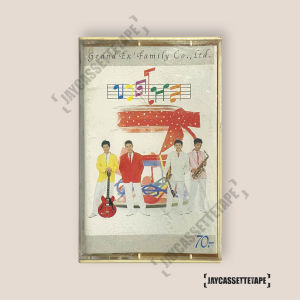 แกรนด์เอ็กซ์ GRAND EX อัลบั้ม ขวดโหล เทปเพลง เทปคาสเซ็ท Cassette Tape เทปเพลงไทย