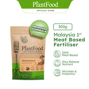 PlantFood Maintenance 300g [100% Organic Fertiliser]