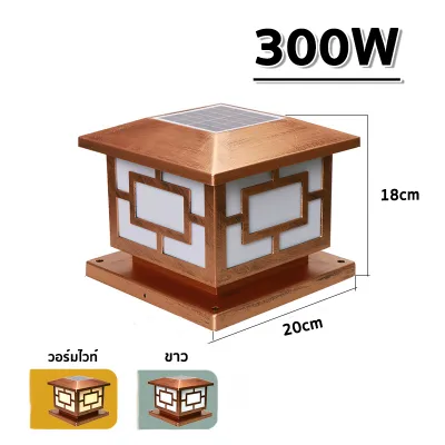 โคมไฟหัวเสาโซล่าเซลล์ 200W 300W 400W 500W กันน้ำ LED 2in1 ปรับได้2แสง แสงสีวอร์มไวท์ แสงสีขาว โคมไฟหัวเสา ไฟโซล่าเซลล์ พร้อมส่ง