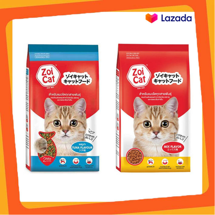 ZoiCat อาหารแมว โซเดียมต่ำ สำหรับแมว 1 ปีขึ้นไป