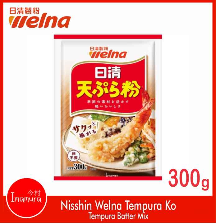 Nisshin Welna Tempura Ko Tempura Batter Mix G Lazada Ph