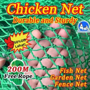 100M/50M Chicken Net Makapal Net for Chicken Lambat Net for Gardening Plastic Fish Net for Fishing Range Net